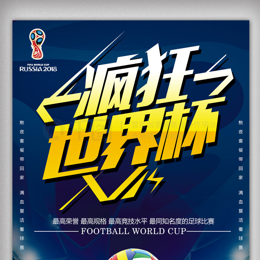 毕竟有些伤