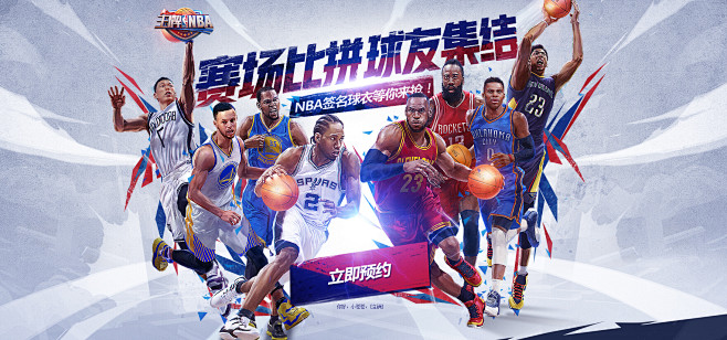 阵中国