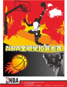 国市场