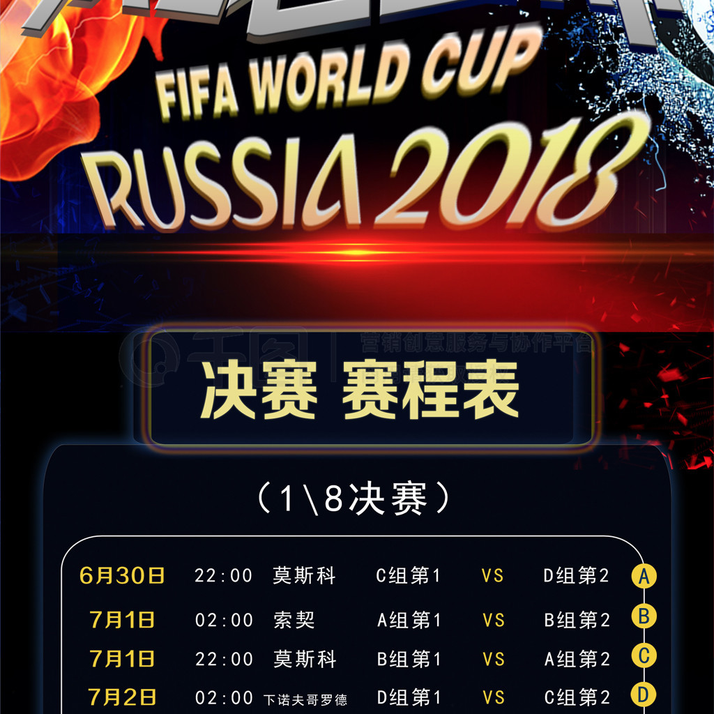 性以追求更
