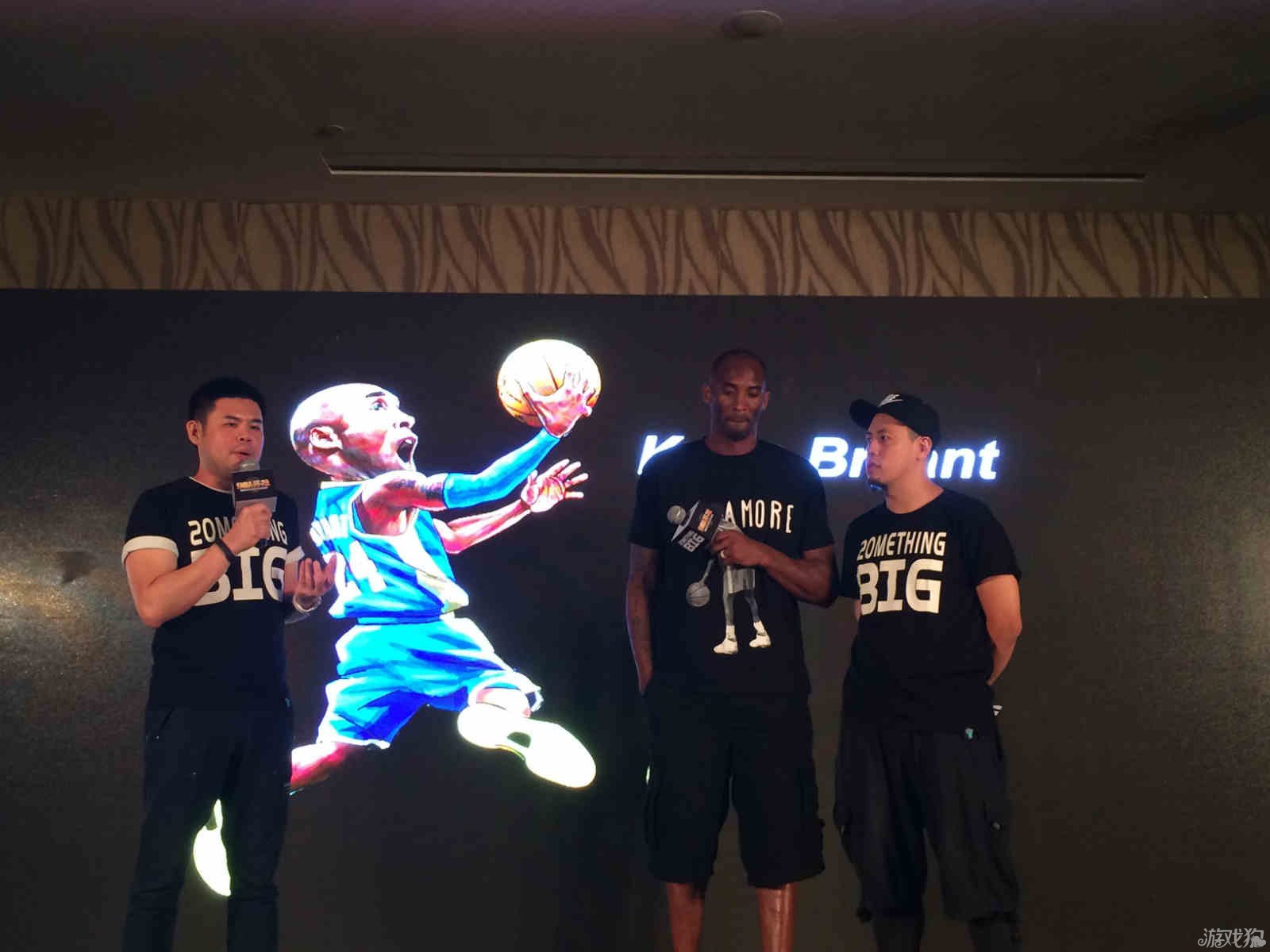 的斗志不