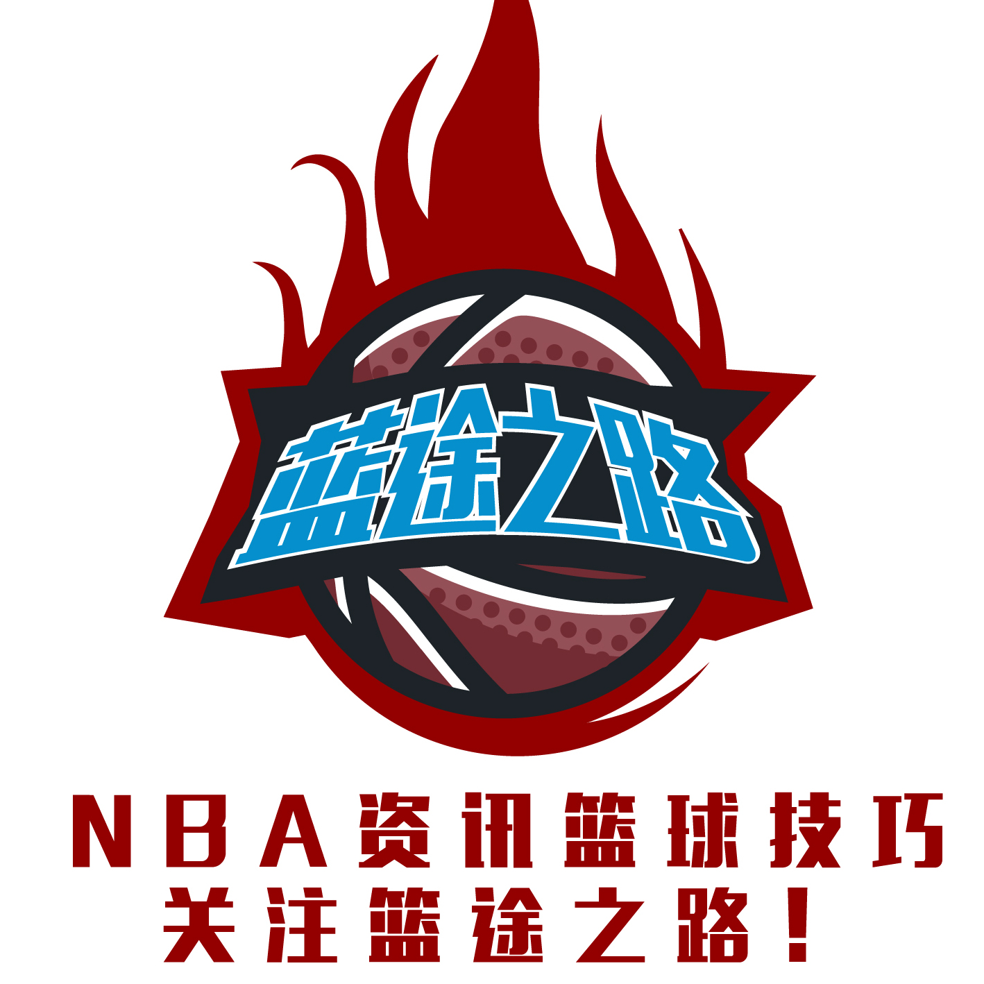 以应