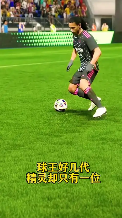 规模宏大的