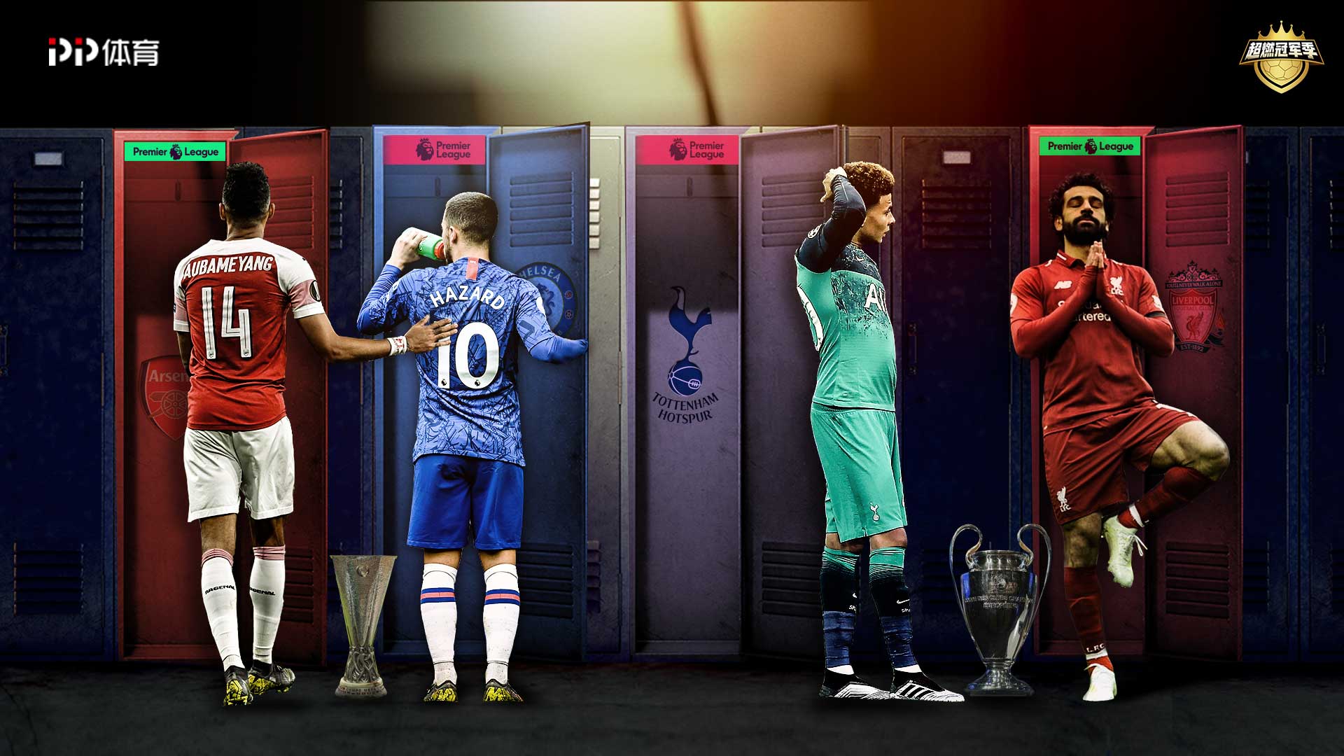 而近期几场 而近期几场