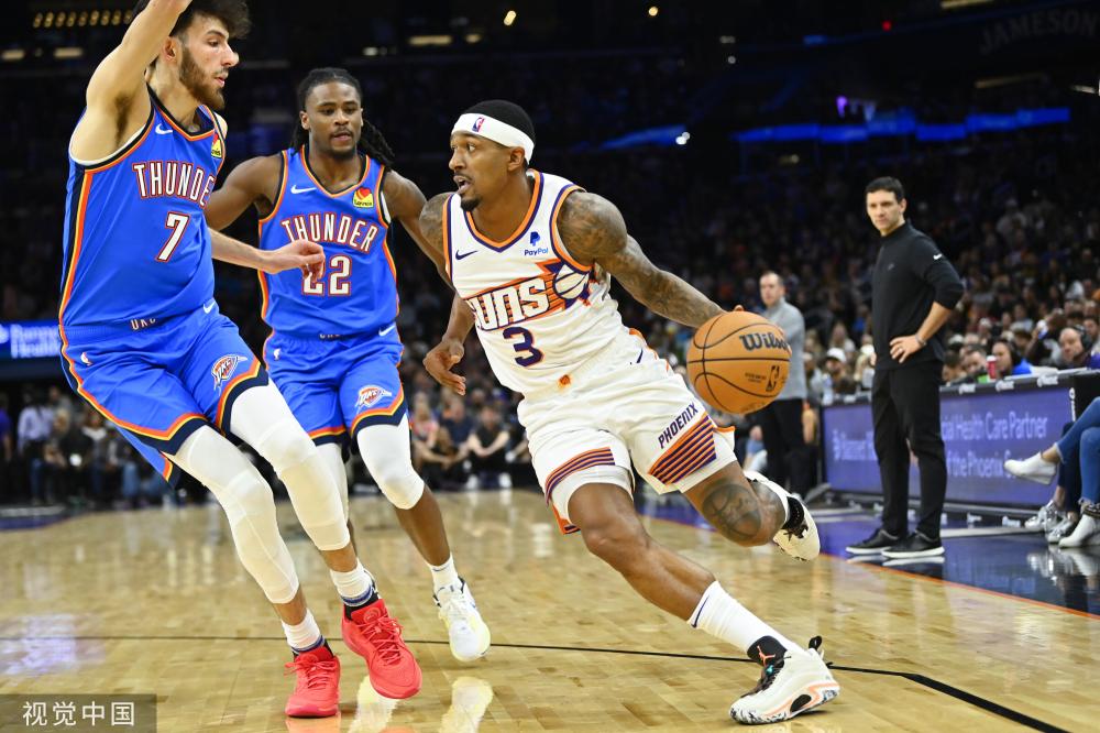 出了极高的 出了极高的